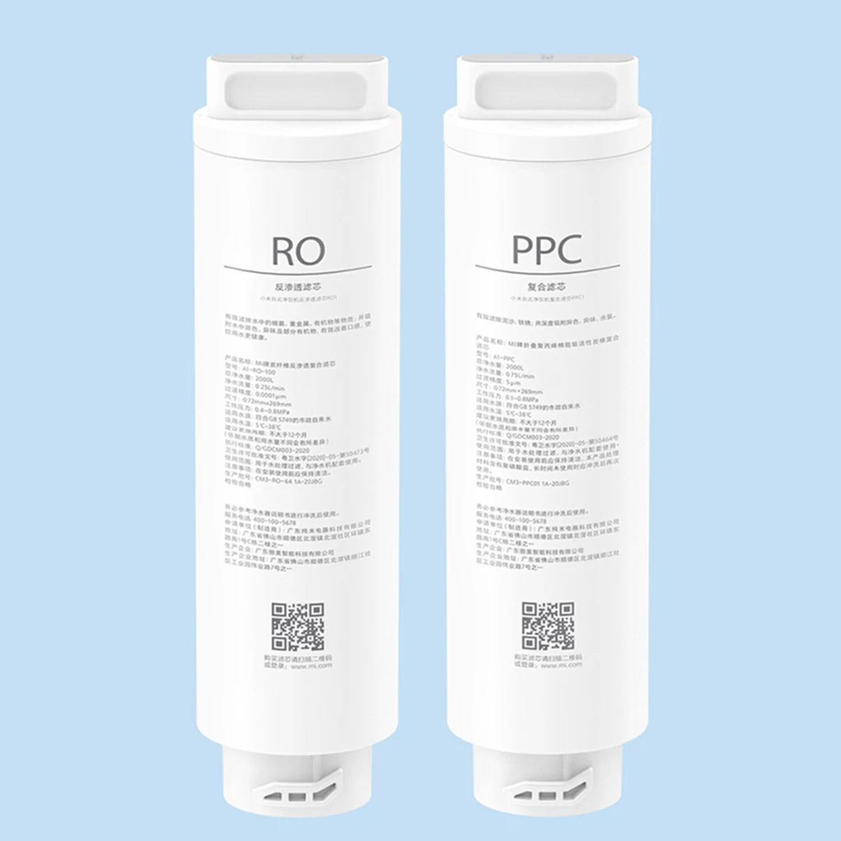 

Original Composite Filter A1-RO-100 RO1 for Xiaomi Mijia Desktop Drinking Machine MRH112