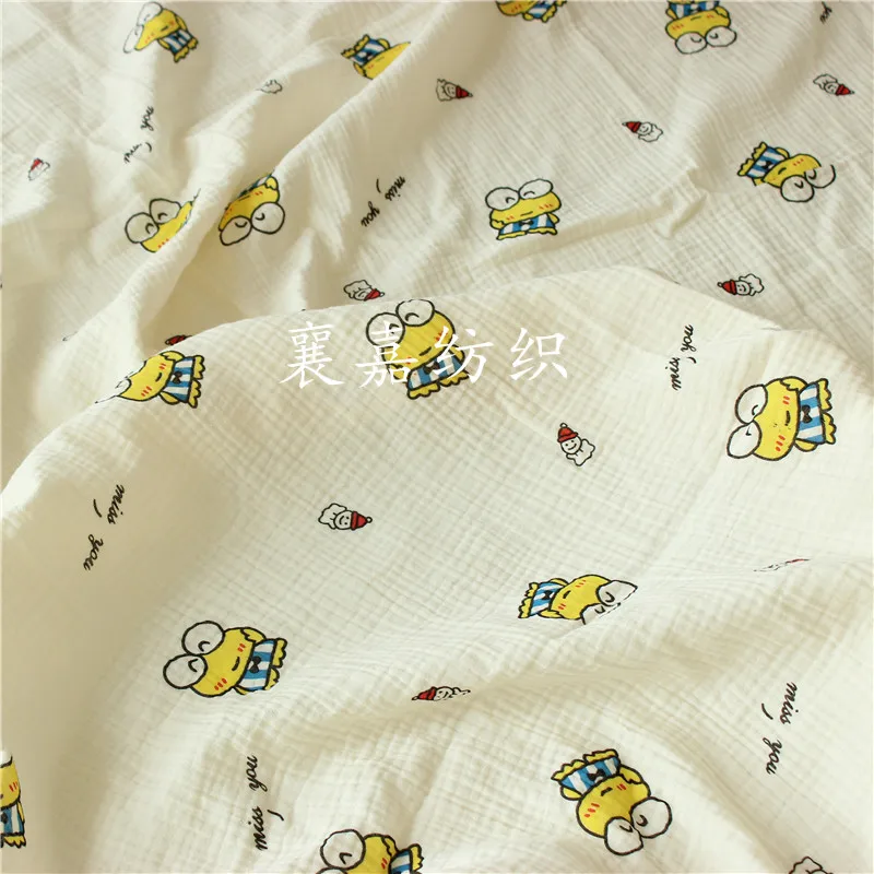 

Double Layer Cotton Crepe Cartoon Children's Fabric