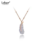 Женский чокер Lokaer N20009, ожерелье из нержавеющей стали с перьями из розового золота и титана, ожерелье в богемном Подвеска со стразами фианит