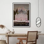 Постер фильма Большой Будапешт для отеля, Классическая Подарочная картина из комиксов, печать на холсте, Настенная картина для гостиной, декор для спальни