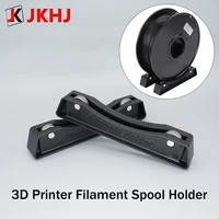 3d printing material rack material shelves supplies flexible seat abs pla 3d printer part filament spool holder