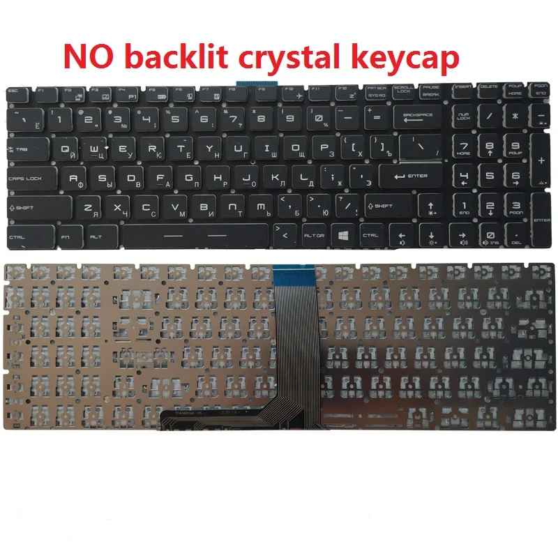 Новая русская клавиатура для ноутбука MSI GE62 6QC 6QD 6QE 6QF 6QL черная с подсветкой |