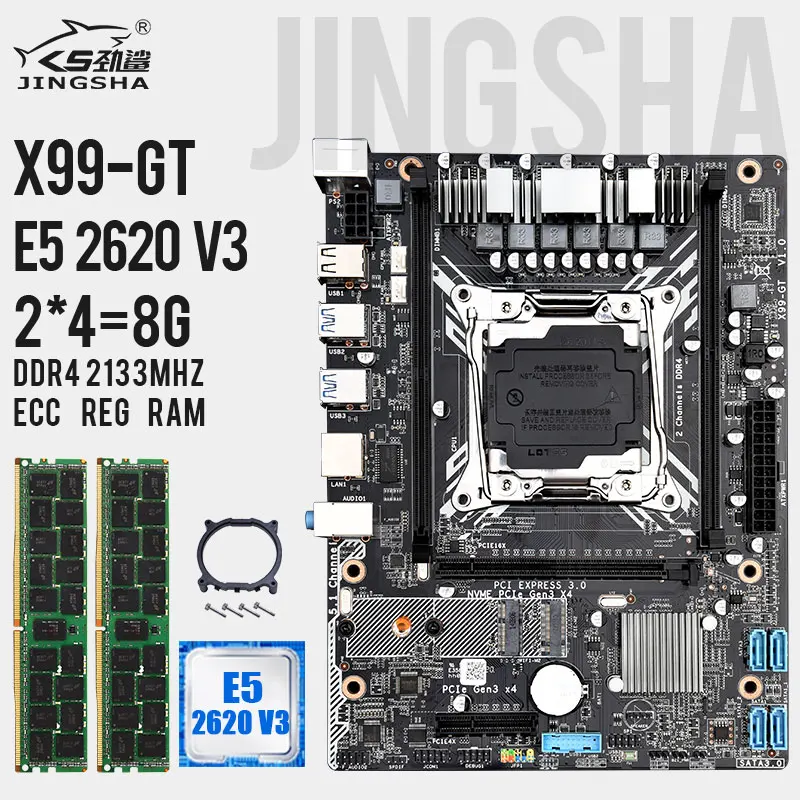Verkaufen X99 Motherboard 2-Kanal Set Mit XEON E5 2620 V3 Und 2 Stücke DDR4 4GB 2133MHZ Ecc Reg Speicher Unterstützung M.2 Und WIFI