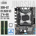 Материнская плата X99, 2-канальный комплект с XEON E5 2620 V3 и 2 шт. DDR4 4 Гб 2133 МГц память ecc reg поддержка M.2 и WIFI