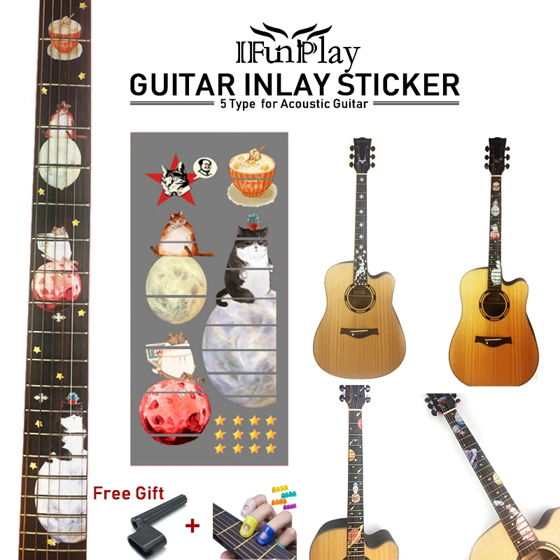 DIY гитары инкрустация Стикеры пространство роуминг наклейки для