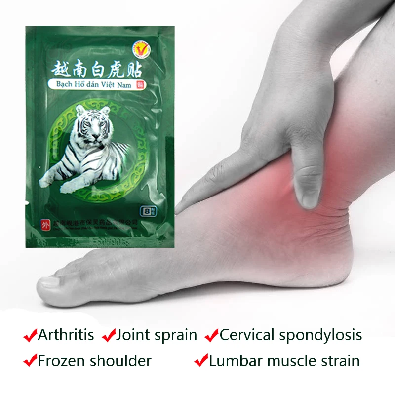 8 шт. пластырь с тигровым бальзамом для снятия боли в пояснице|back back|back pain reliefback care