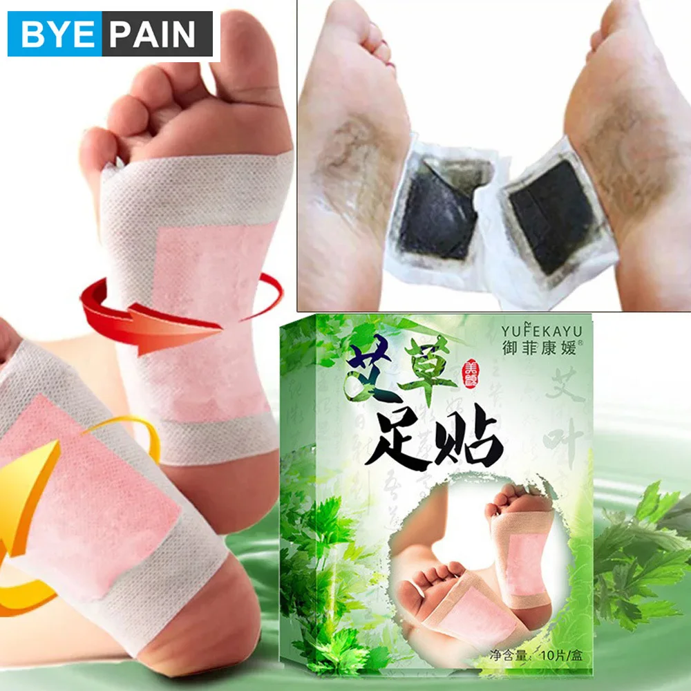 5 пара/лот BYEPAIN Wormwood накладки для ног самоклеющиеся натуральные очищающие