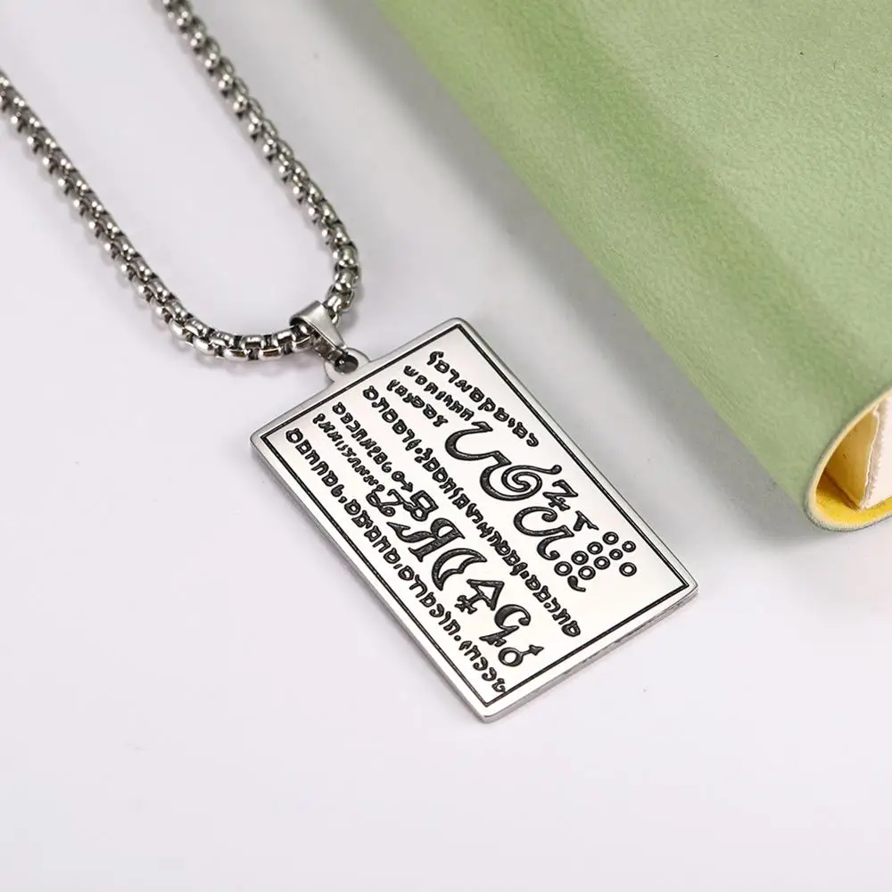 Мужское ожерелье из нержавеющей стали Teamer прямоугольная подвеска с надписью на