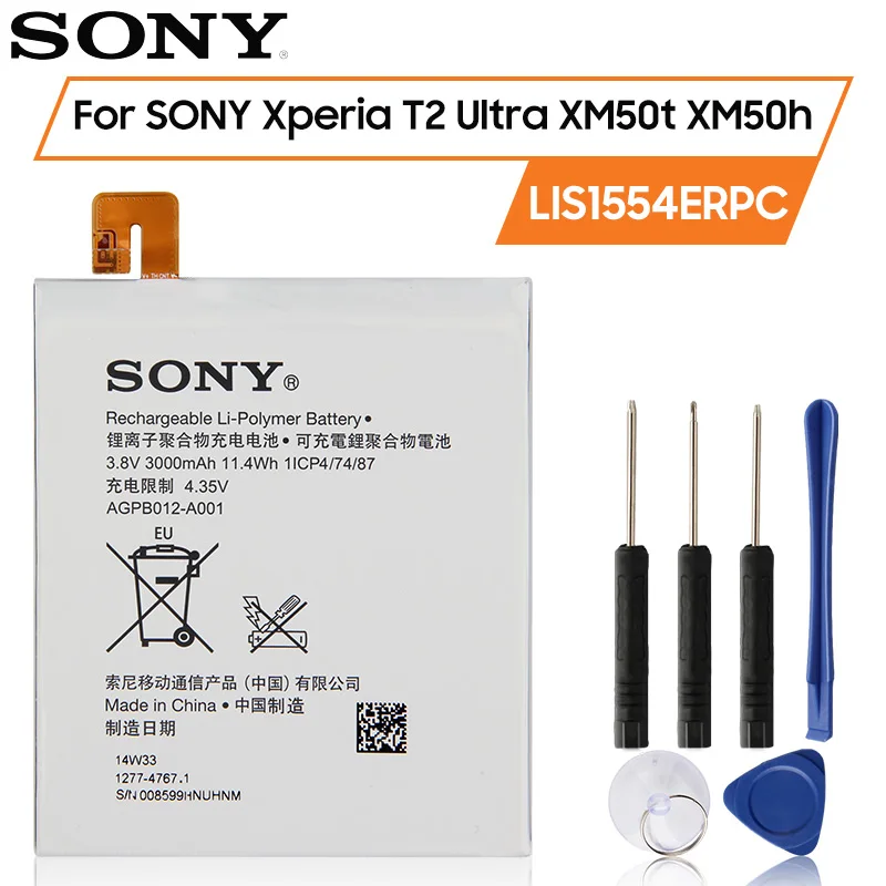 Оригинальный аккумулятор SONY для Xperia T2 Ultra XM50t XM50h D5303 D5306 LIS1554ERPC 3000 мАч подлинный