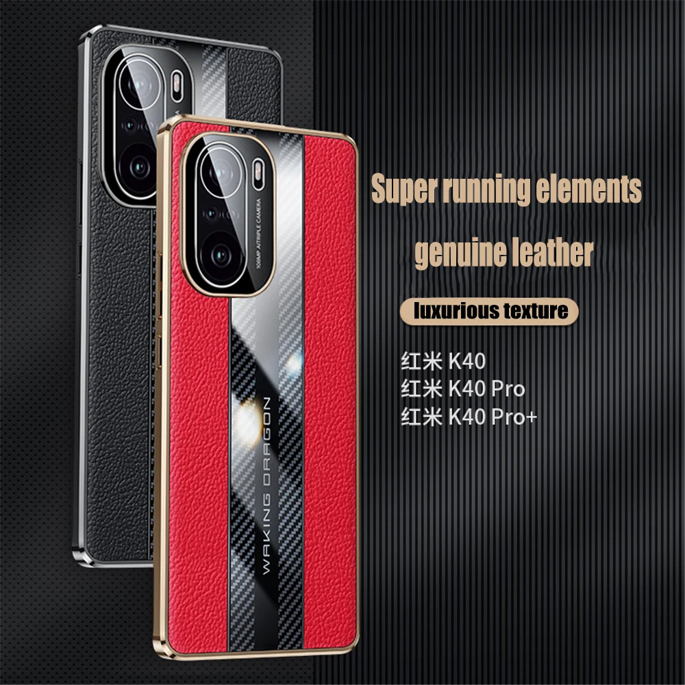 luxury carbon fiber leather cover for xiaomi mi civi 11 pro ultra poco f3 plus mix 4 5g case shockproof phone case coque fundas free global shipping