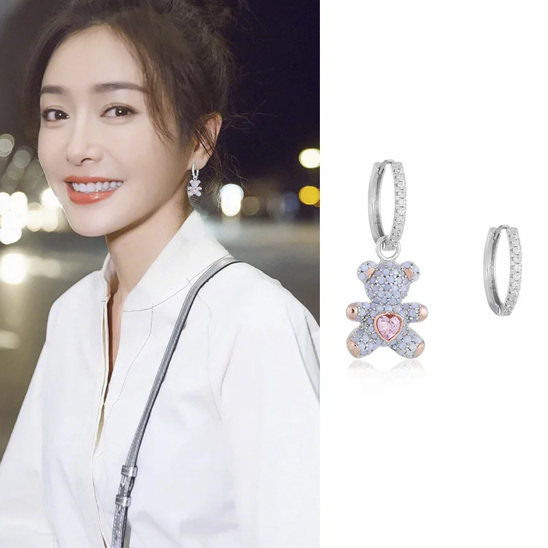 Одежда высшего качества серьги модные Фирменный дизайн Кристальный Медвежонок