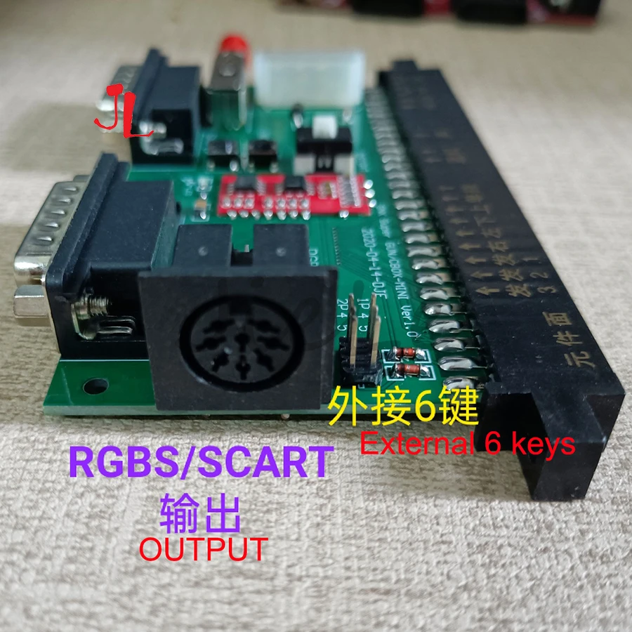 Super Gun JAMMA CBOX преобразователь 12 В в SNK Joypad DB15 геймпад с поддержкой вывода RGBS/SCART для