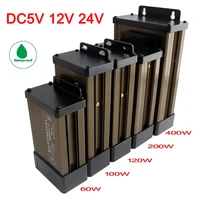 dc5v 24v 12v power supply universal rainproof lighting transformers outdoor power supply 12v 5a 8 5a 12 5a 20a 25a 33a 50a 58 5a