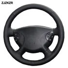Автомобильная крышка рулевого колеса для Mercedes-Benz W210 E240 E63 E320 E280 2002 2003 2004 005 Stuurhoes Volant автомобильные аксессуары
