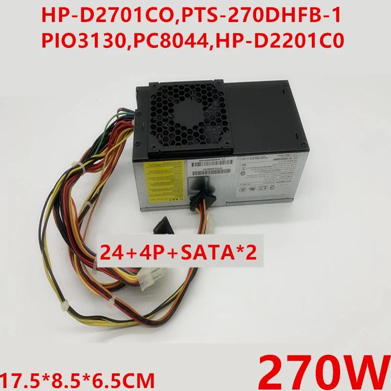 Новый оригинальный блок питания для HP S5000 DX7400 pro3130 s5721cx 200 220S 530 545S 270 Вт HP-D2701CO PTS-270DHFB-1 3130 PC8044