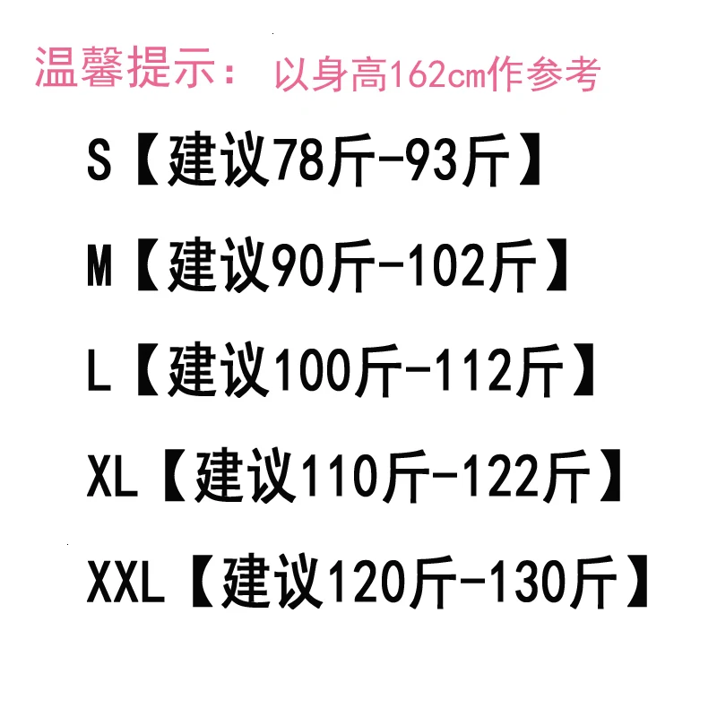 Женский костюм с длинными рукавами женский пиджак розовый синий белый черный