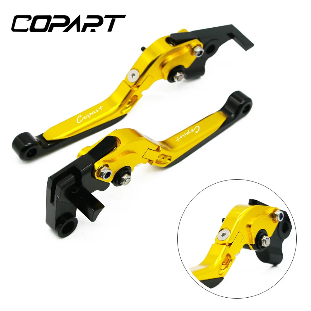 Регулируемые складные выдвижные рычаги тормозной муфты с ЧПУ для мотоциклов KTM