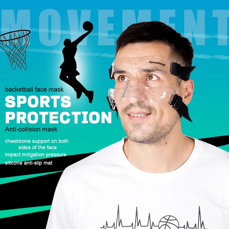 Защитный шлем для носа с регулируемым эластичным ремешком игры в футбол