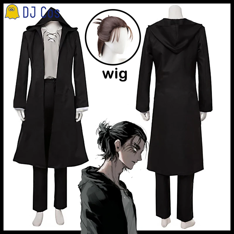 Костюм для косплея Эрена джейгера из аниме атака на Титанов парадный сезон 4