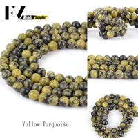 4 12mm natural yellow turquoise stone loose spacer round beads for jewelry making diy bracelets necklace needlework 15