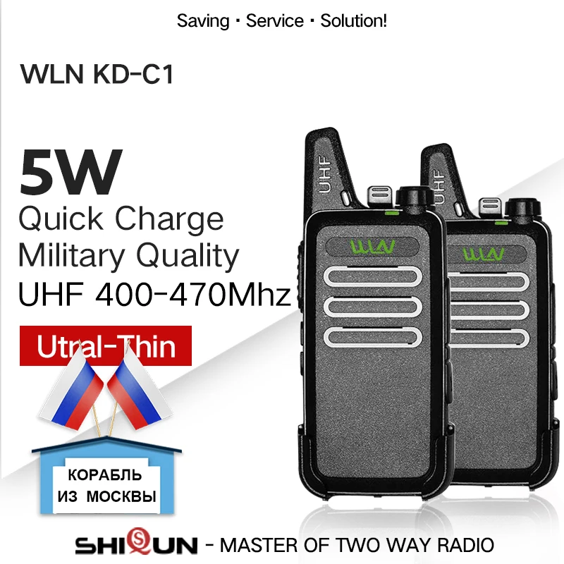 2 шт WLN KD-C1 Мини Портативная рация 5 Вт UHF портативная двухсторонняя радиостанция RT22 WLN радио 5 Вт Мини Портативная 2 способ радио UHF 400-470 USB