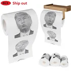 В наличии 1 рулон, забавная туалетная бумага с изображением головы президента Дональда Трампа, для домашнего использования, для ванной, шутки, развлечения рулонов бумаги