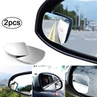 2 шт. дополнительные зеркала мертвой зоны на штатные боковые зеркала автомобиля, зеркало мертвой зоны