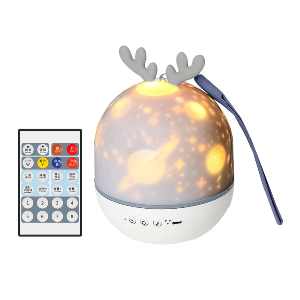 

LED Starry Sky Night Light Projection Lamp Remote Control Rotation Music Bedroom Bedside Night Lamp USB Recharg Home Lighting