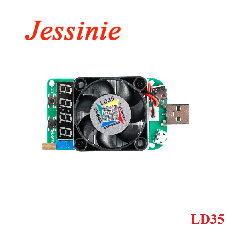 Электронный нагрузочный резистор LD25 LD35 с USB интерфейсом тестер разрядки