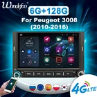 Carplay магнитола 2 din андроид 2 от Android 10 автомобильное радио для Peugeot 3008 Pg Parter 5008 Citroen Berlingo 2010-2016 автомобильное радио GPS мультимедийный плеер