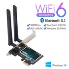 Сетевая карта 3000 Мбитс, Wi-Fi 6, Intel AX200, PCIe, Wi-Fi адаптер для настольного ПК, Bluetooth 5,1, 802.11ax, двухдиапазонный 2,4G5G, PCI Express