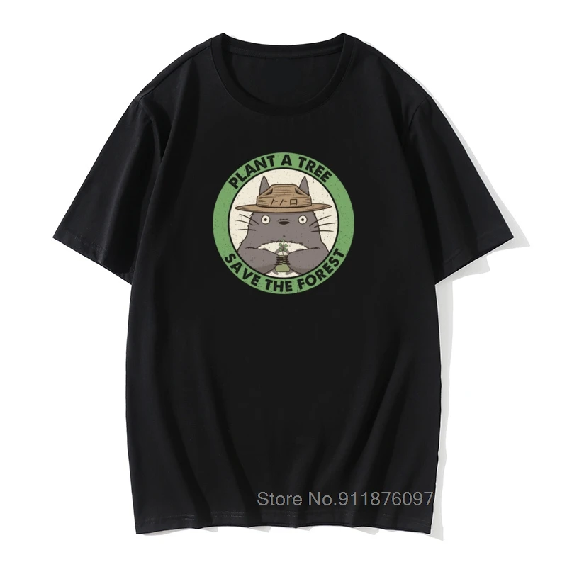 

Потрясающие мужские футболки с надписью «Save The Forest Totoro»