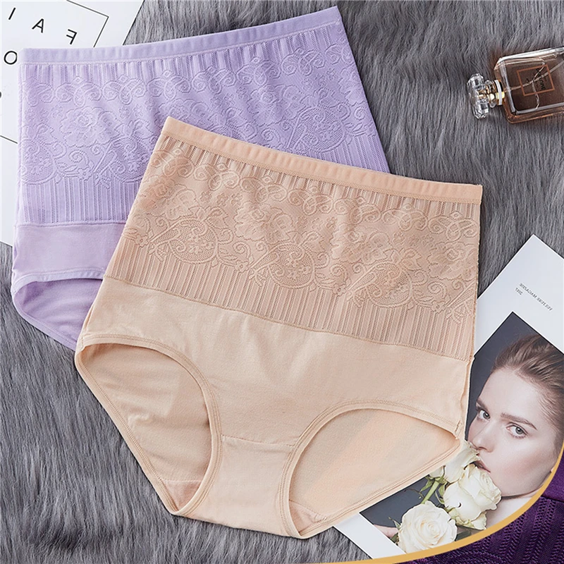 Женские Корректирующие трусики с завышенной талией бесшовные утягивающие талию