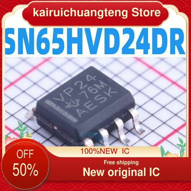 

（1PCS） SN65HVD24DR VP24 SOP8 New original IC