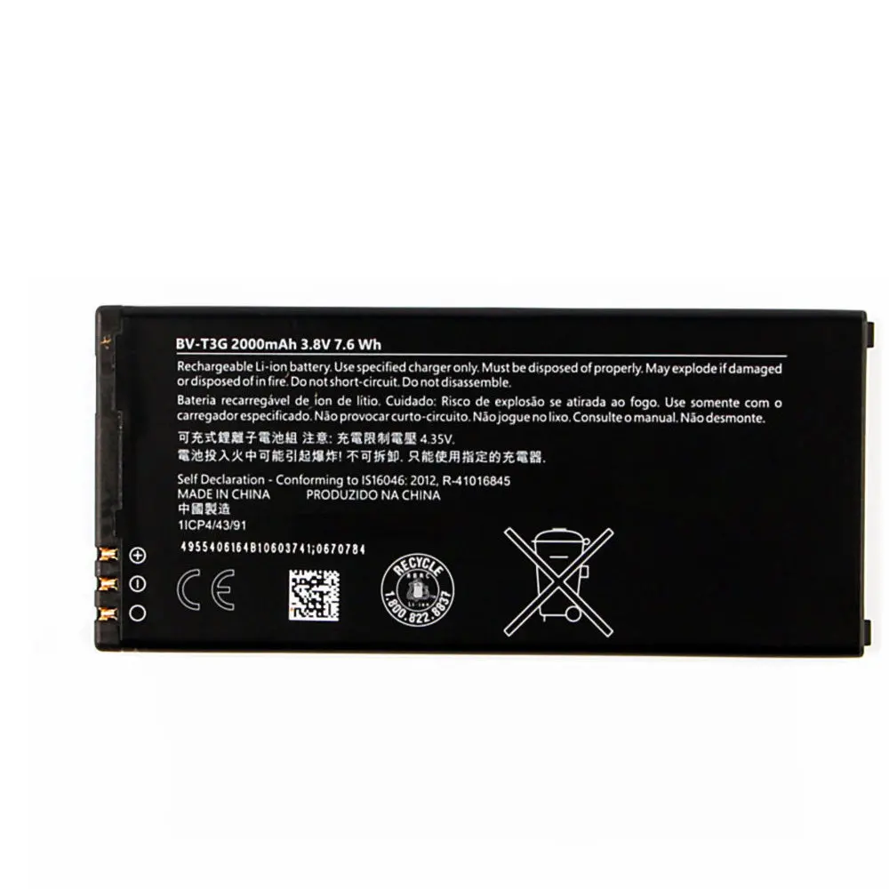 BV-T3G 2000mAh Высококачественная аккумуляторная батарея для Nokia Microsoft Lumia 650 RM-1154 BVT3G |