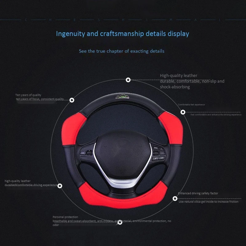 

Car Steering Wheel Cover Car Upholstery Decoration Supplies Car Supplies for Steering Wheel