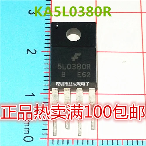 

Free shipping KA5L0380R 5L0380R TO220 10PCS