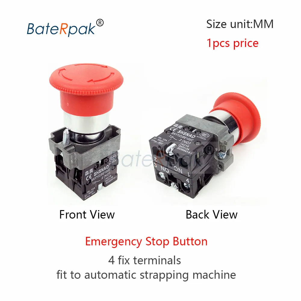 E-STOP 1pcs BateRpak красная/желтая/Зеленая кнопка полуавтоматическая обвязочная машина части, Комплектная машина переключатель кнопки части, цена 1 шт - Цвет: E-STOP 1pcs