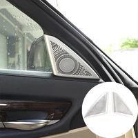 car door loudspeaker net cover for bmw 7 series f01 f02 f03 f04 09 14 alloy car door tweeter audio speaker cover decorate sticke