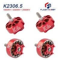4pcs flashhobby k2306 5 2306 1900kv 2300kv 2500kv brushless motor for rc models multicopter spare part accs