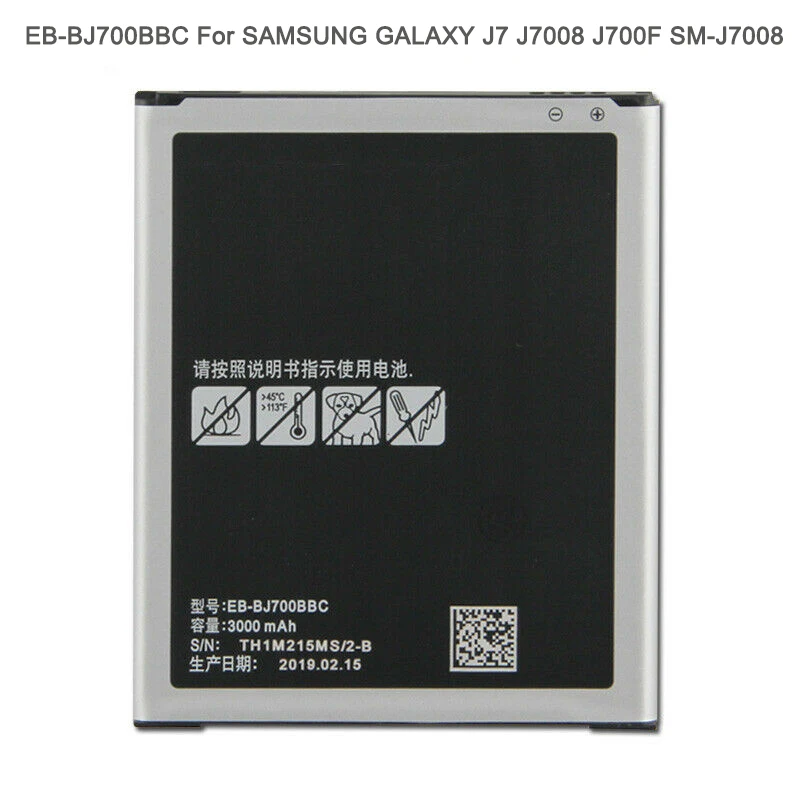 5 шт. Оригинал YPAY EB-BJ700BBC EB-BJ700CBE Для Samsunggalaxy J7 2015 J7009 J7000 SM-J700f SM-J701F SM-J700M/DS 3000 мАч |