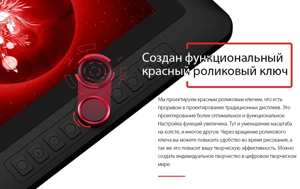 XP-Pen Artist15.6 Pro планшет для рисования графический монитор цифровой планшет анимационный Рисунок доска с 60 градусами наклона функция искусства