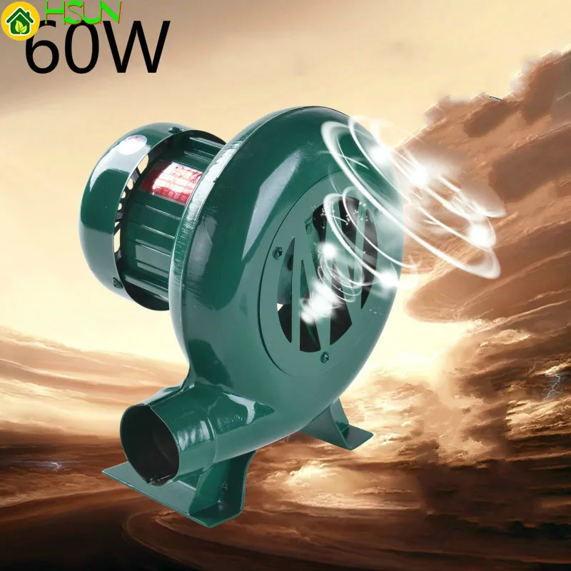 Blower Domestic 60W blower Barbecue blower Vaporization furnace  Dining room boiler Gasification furnace Heating stove blower