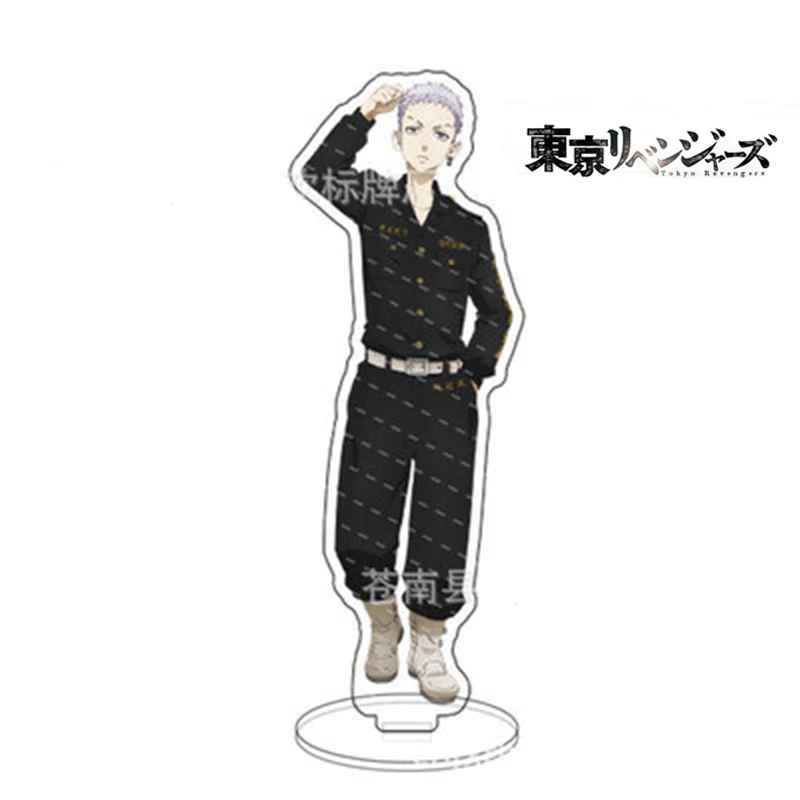

Hot 15cm Anime Tokyo Revengers Character Figure Stand Model Cosplay Manjiro Ken Takemichi Hinata Plate Acrylic Figure Model Prop