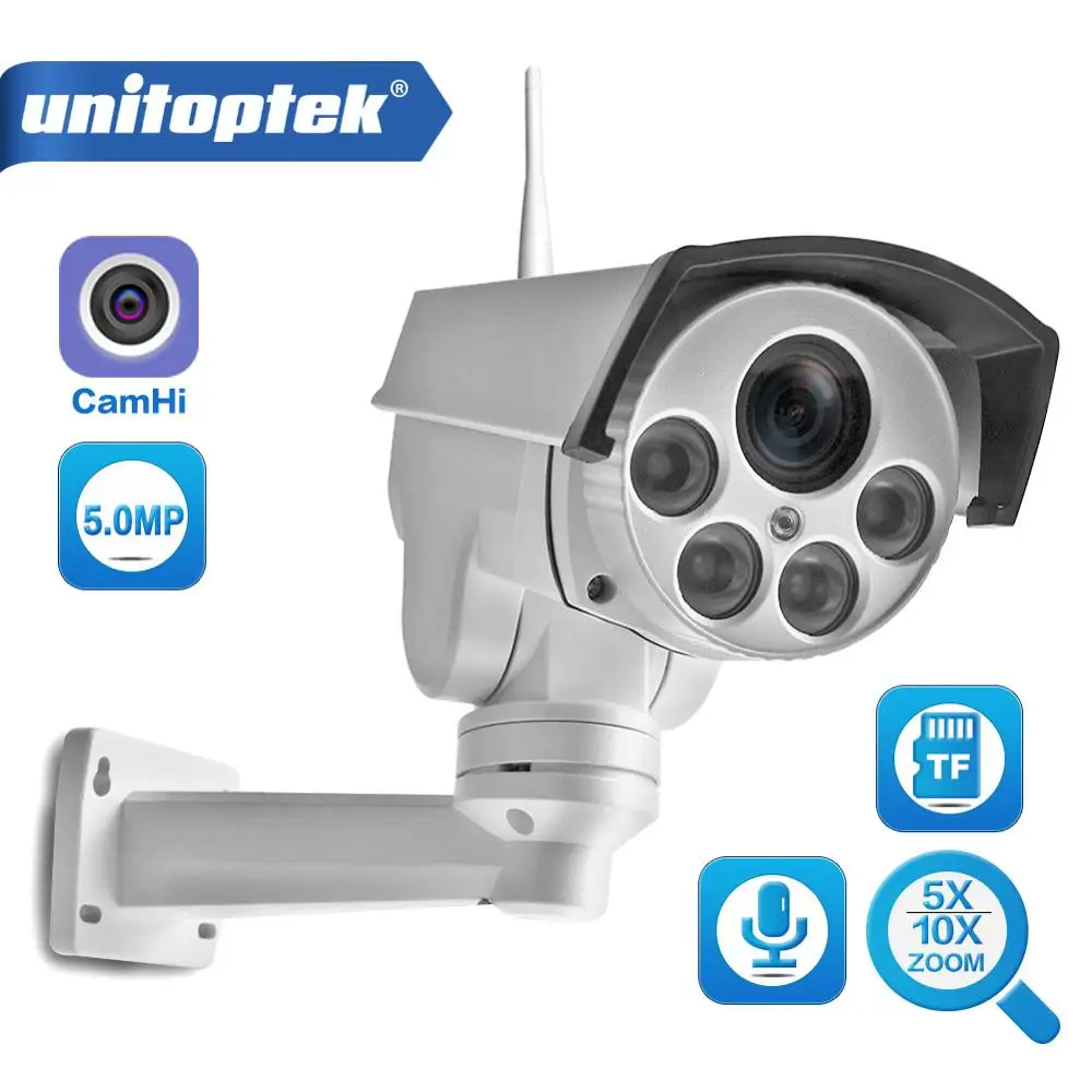 Wifi PTZ IP камера 5MP супер HD 5X 10X оптический зум аудио Беспроводная пуля наружная 50 м