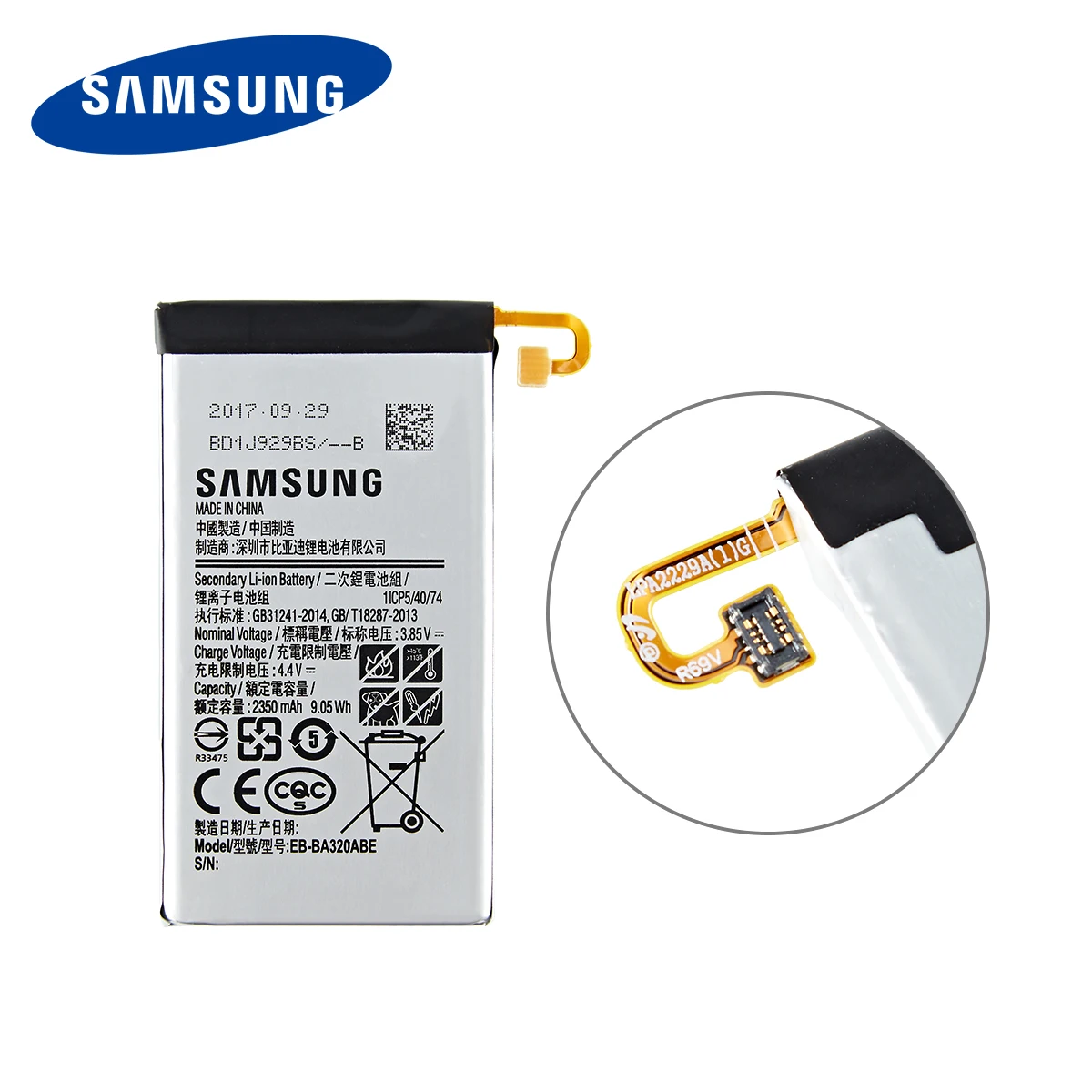 Оригинальный телефон SAMSUNG аккумулятор 2350 мАч для Samsung Galaxy A3 (2017) A320 EB-BA320ABE A320Y A320FL