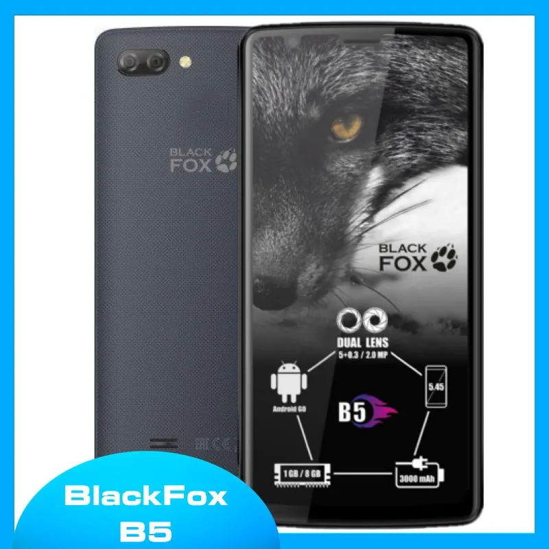 Смартфон BLACK FOX B5 NFC 8Gb|Смартфоны| |