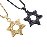 gold color 316l stainless steel jewish hexagon star necklace mens hip hop punk pendant carved 6 pointed star necklace jewelry