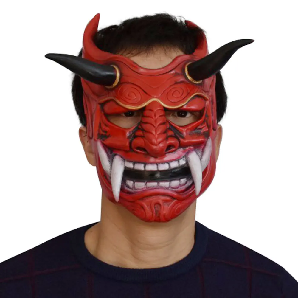 

Snailify Hannya Mask Latex Horror Red Demon Masks Halloween Costume For Adult