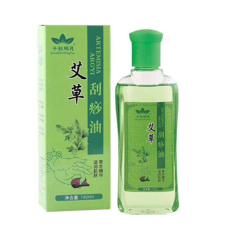 180 мл имбирное массажное масло для тела чистые эфирные масла снятия стресса